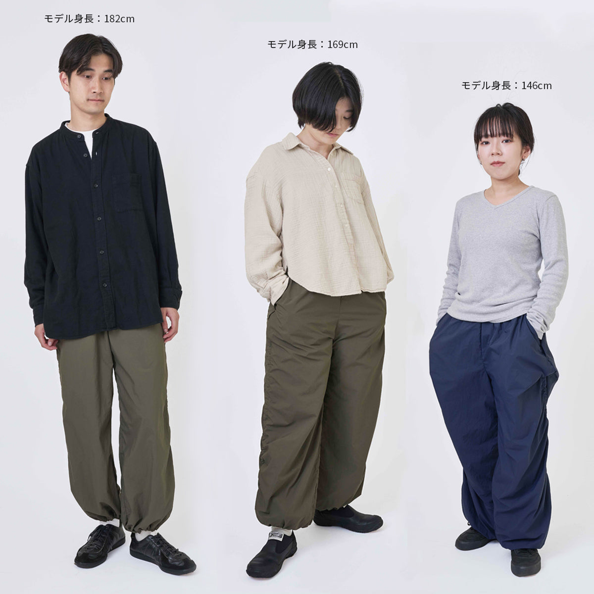 社割限定【ダントツ撥水® アジャスタブルパンツ】 - 小松マテーレORIGINAL