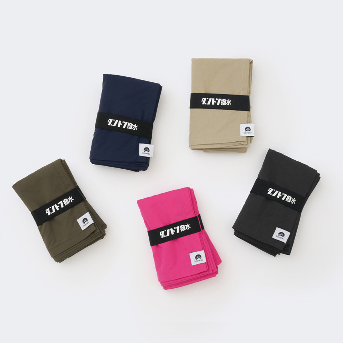 【ダントツ撥水® マルチ風呂敷】 - 小松マテーレORIGINAL