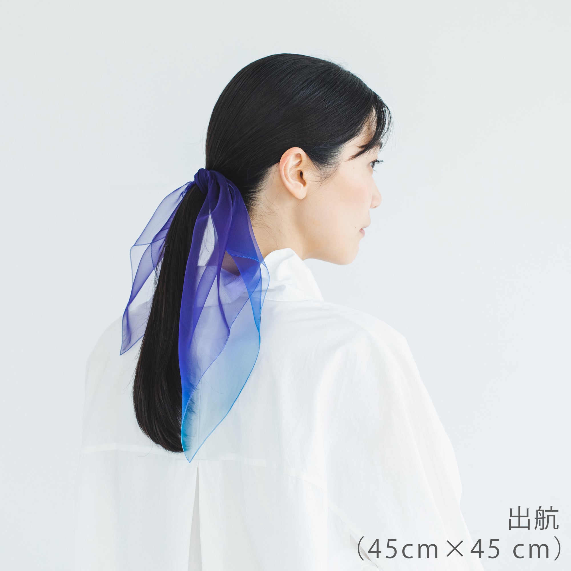 【天女の羽衣®】 ストール スカーフ ー まてーれオリジナル