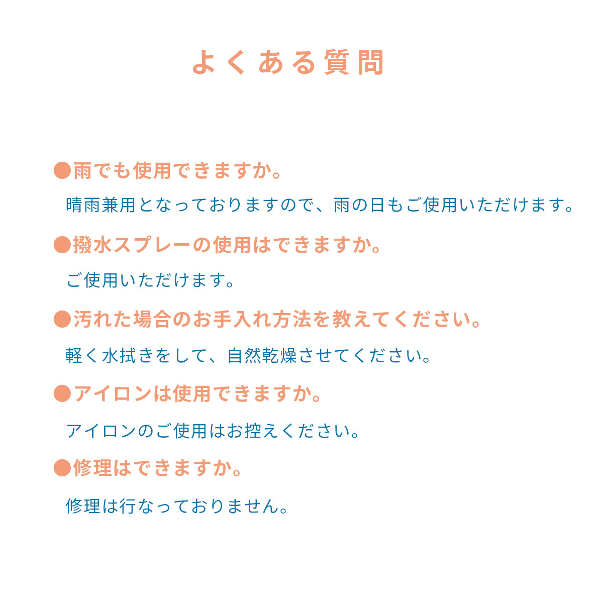 社割限定【Higassan 晴雨兼用折りたたみ日傘 /2段折】 - 小松マテーレORIGINAL