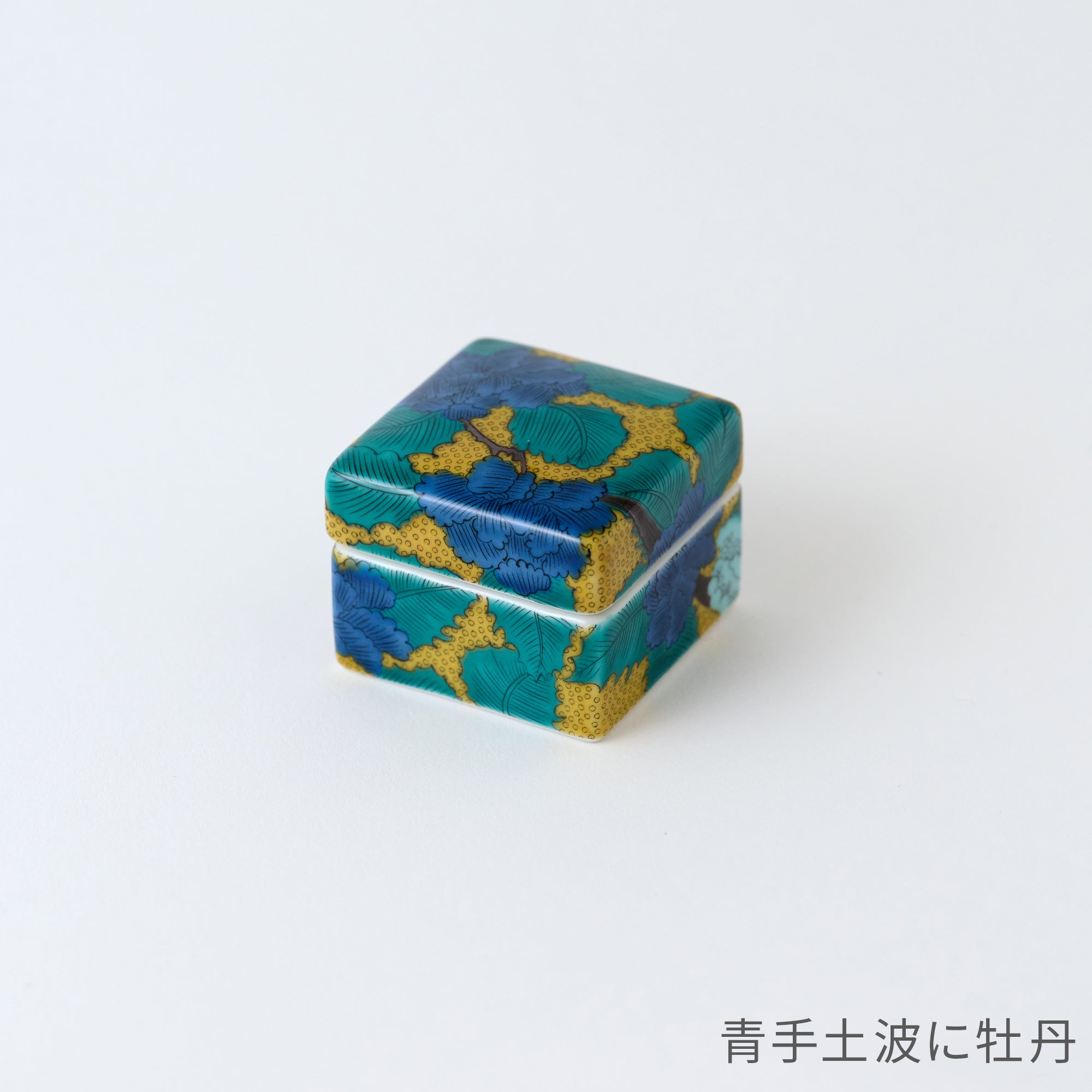 【g-cube×九谷焼香箱セット】 - まてーれオリジナル