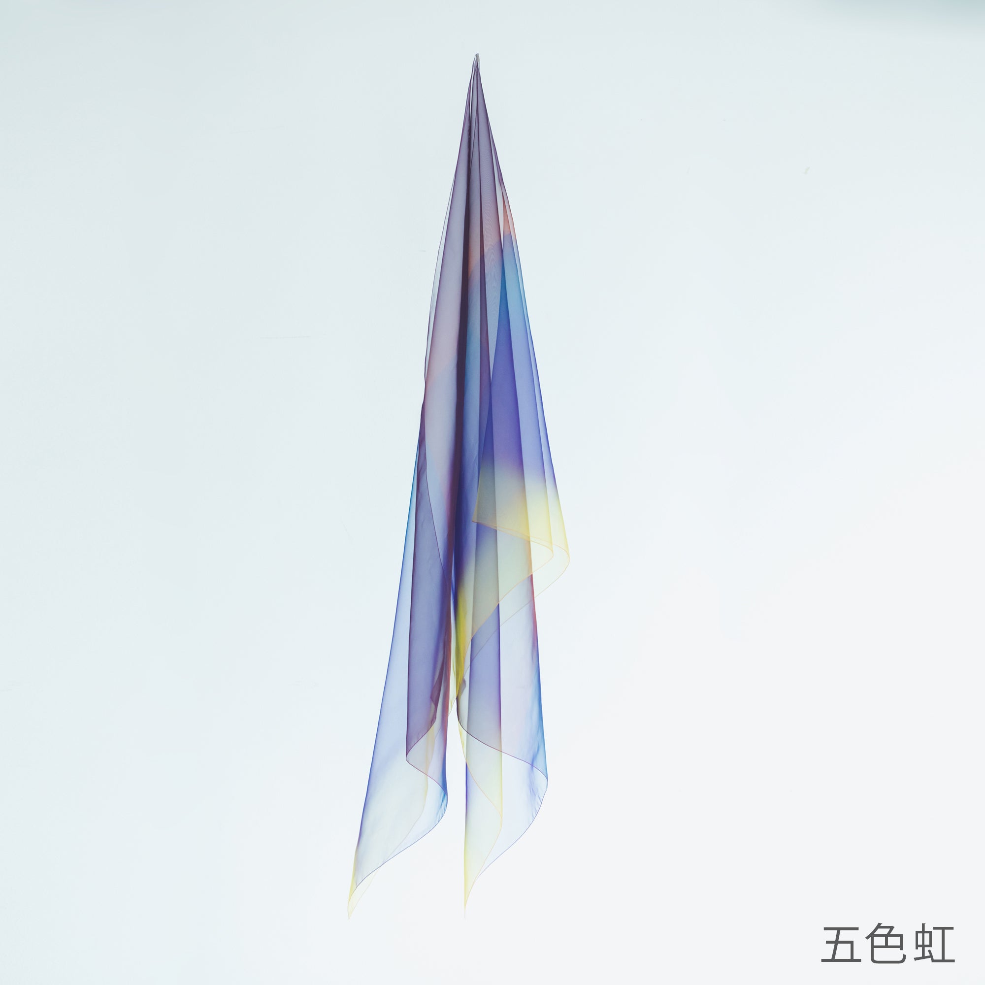 【天女の羽衣®】 ストール スカーフ ー まてーれオリジナル