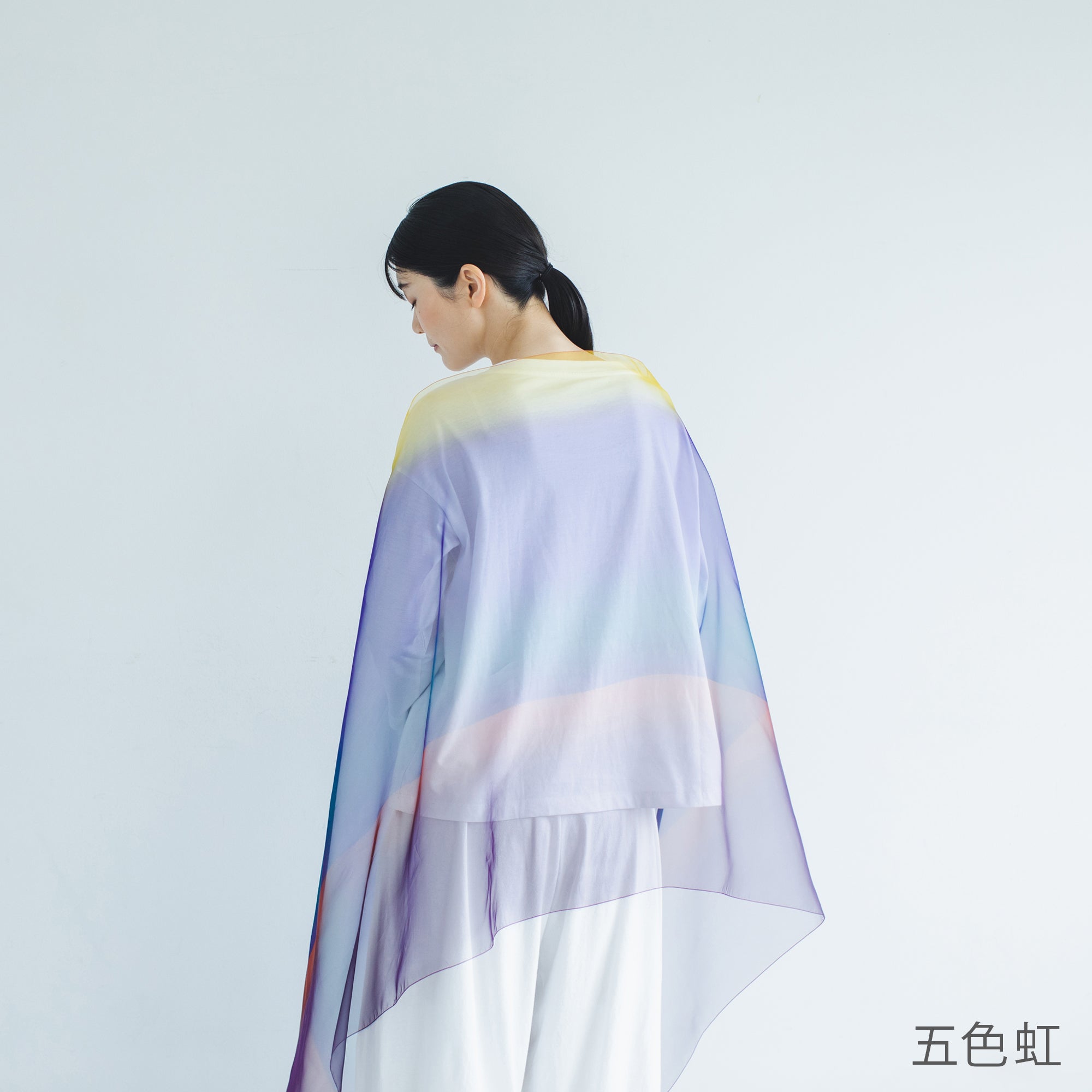 【天女の羽衣®】 ストール スカーフ ー まてーれオリジナル