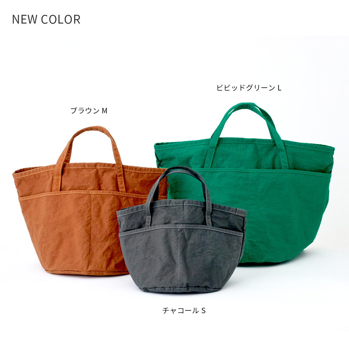 社割限定【KONBU プランターバッグ】 - KONBU®
