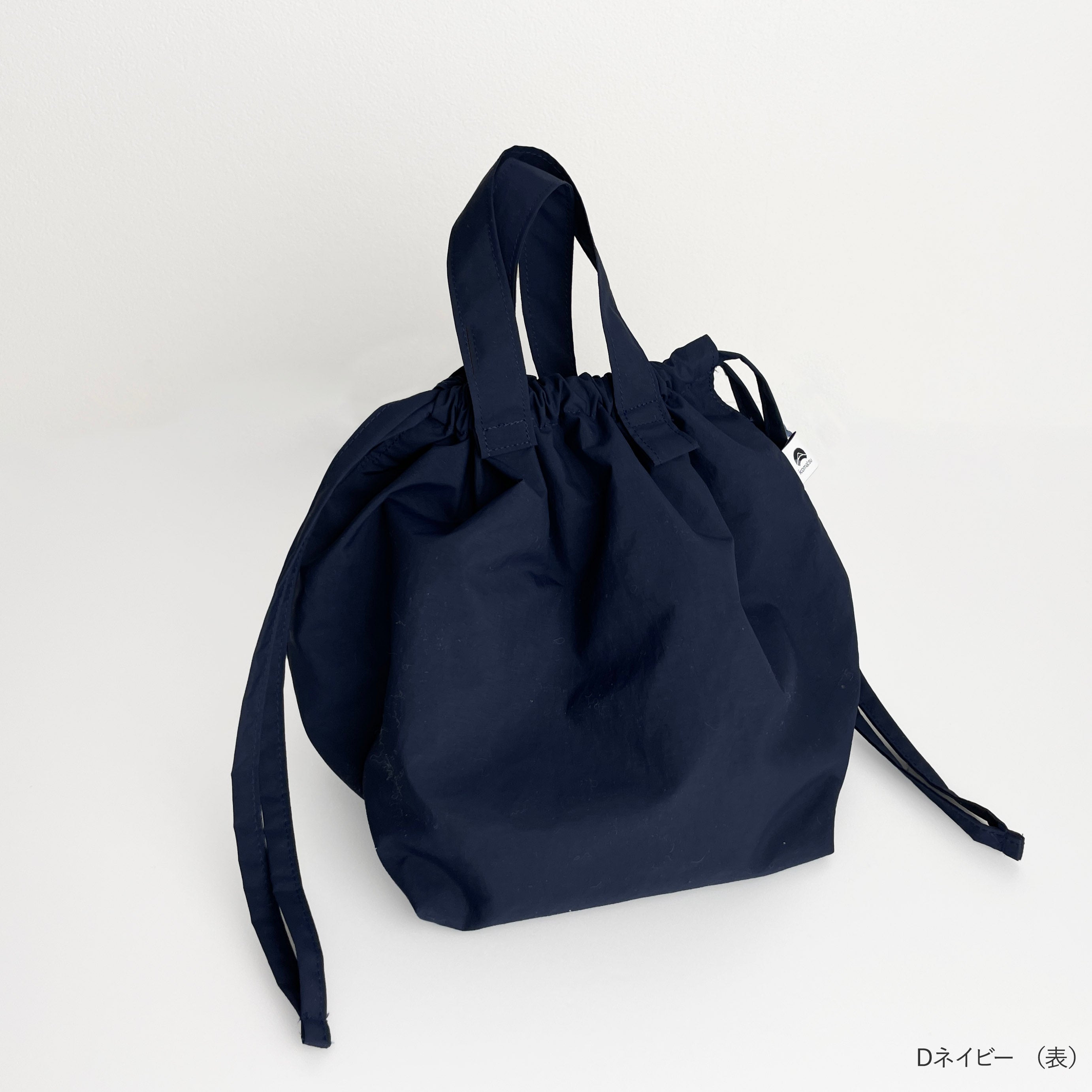 社割限定【ダントツ撥水®スパバッグ】