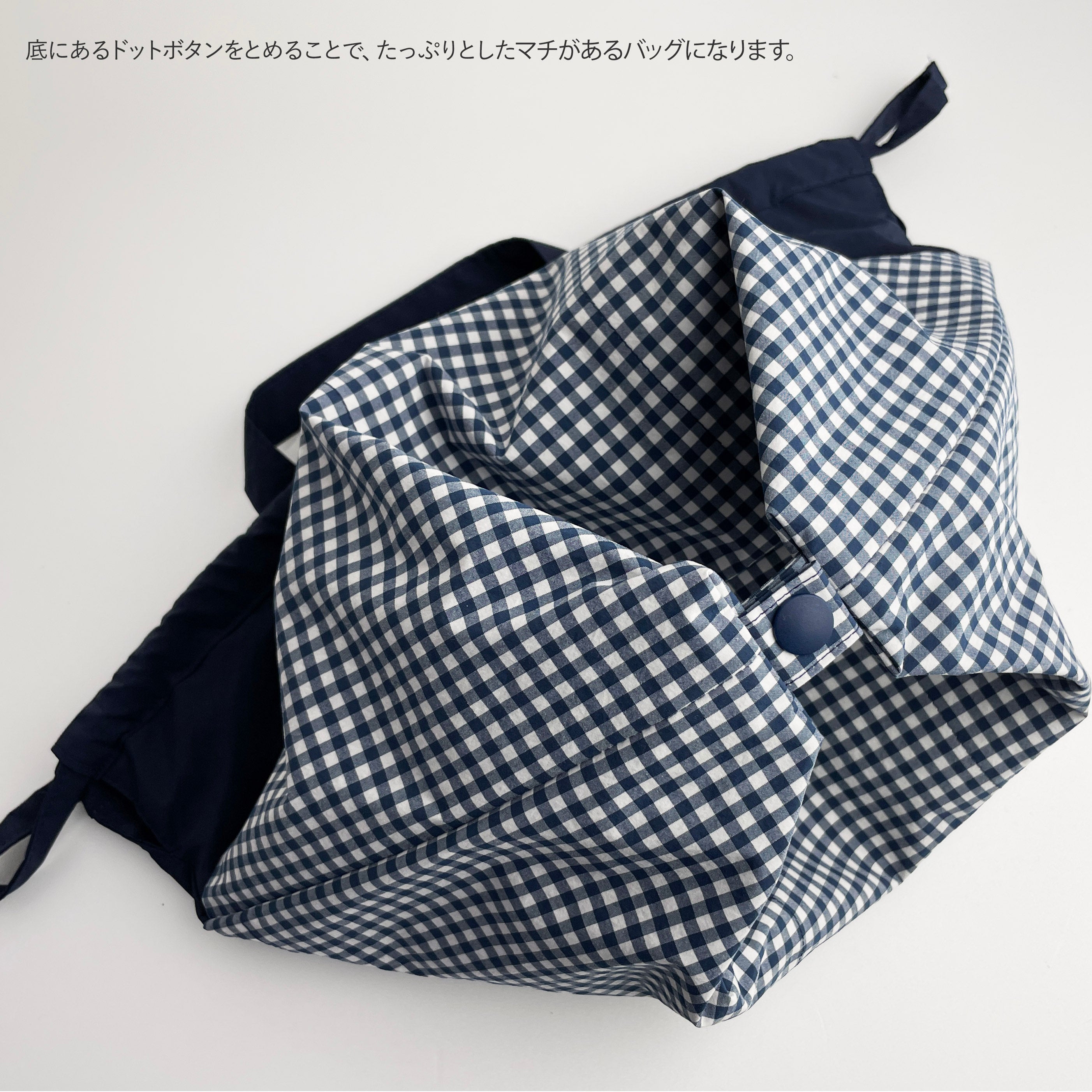 社割限定【ダントツ撥水®スパバッグ】