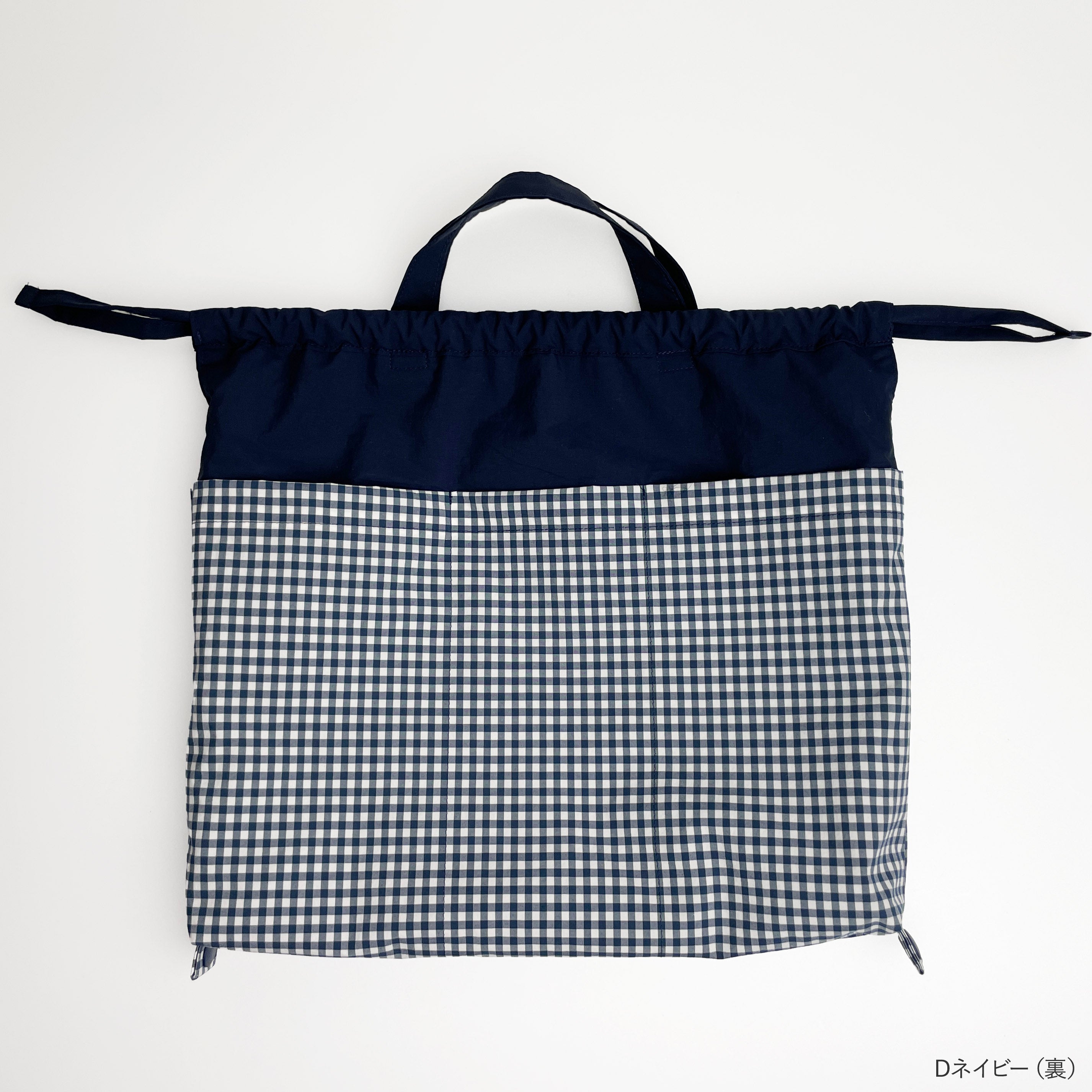 社割限定【ダントツ撥水®スパバッグ】