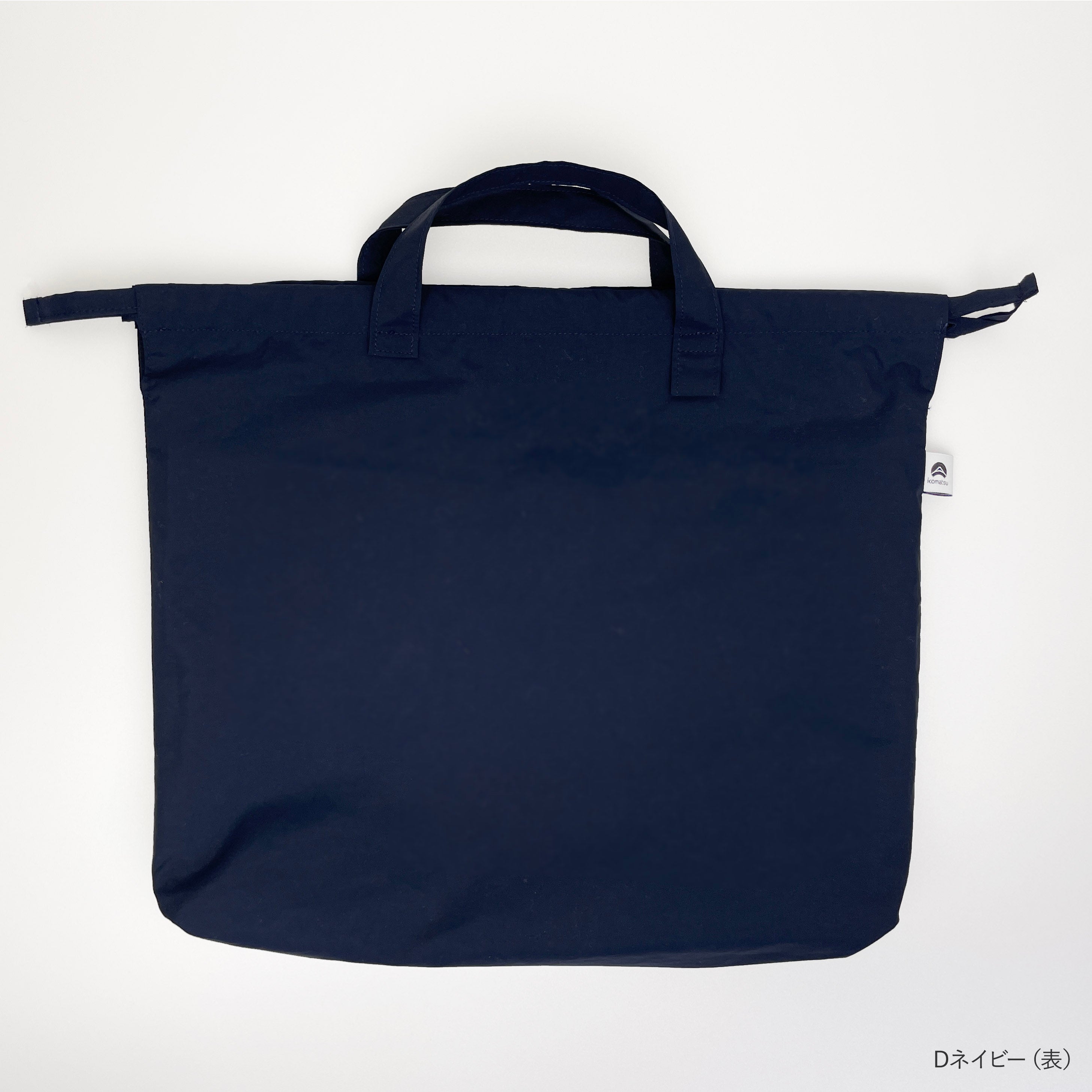 社割限定【ダントツ撥水®スパバッグ】