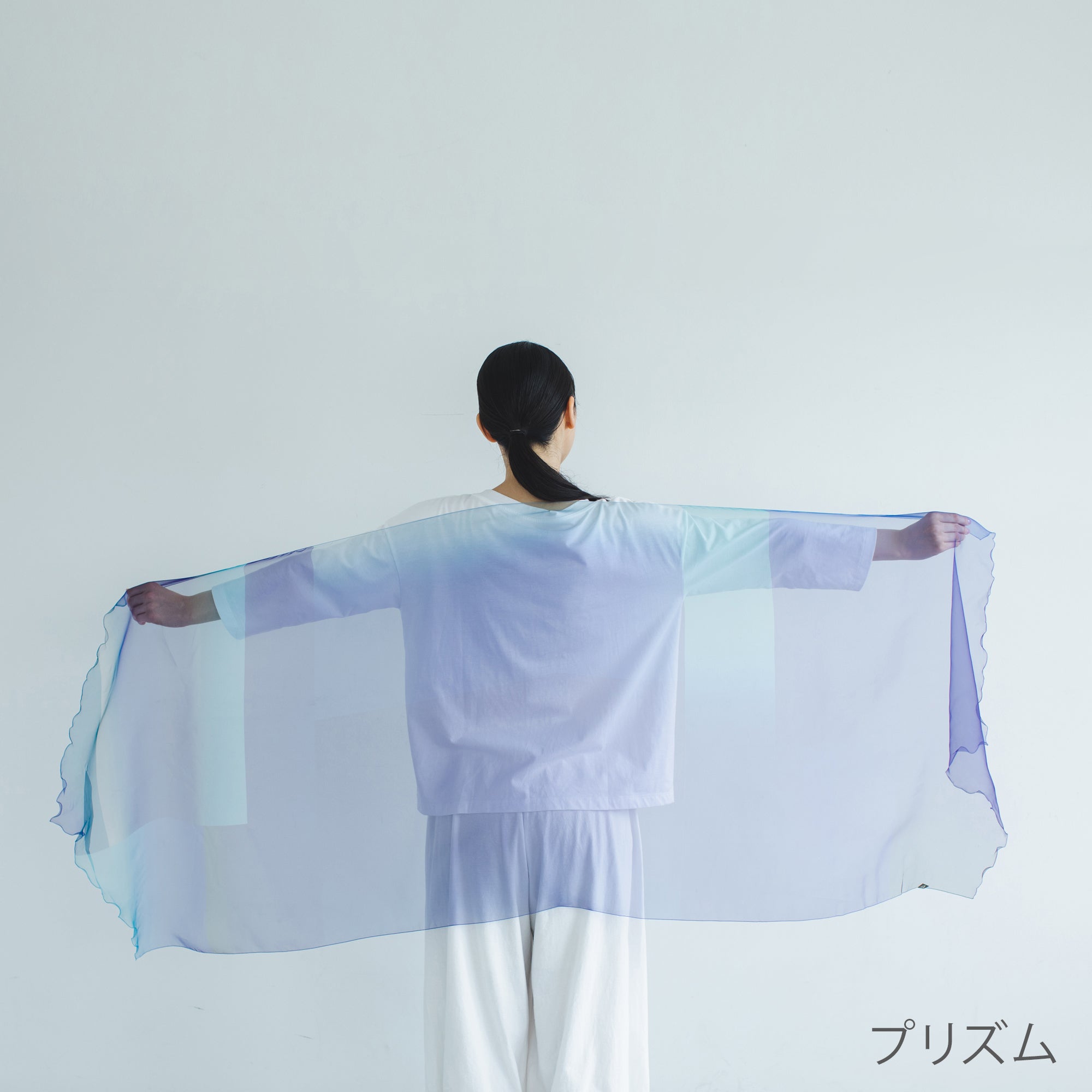 【天女の羽衣®】 ストール スカーフ ー まてーれオリジナル