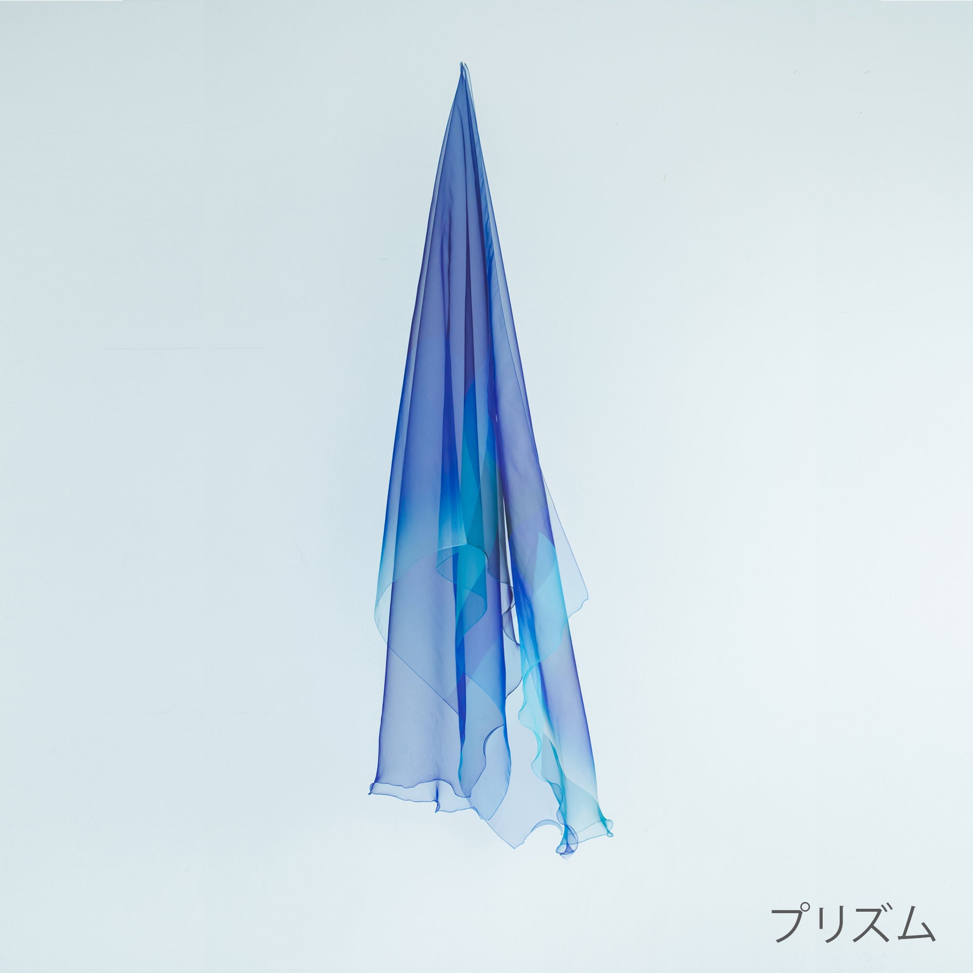 【天女の羽衣®】 ストール スカーフ ー まてーれオリジナル