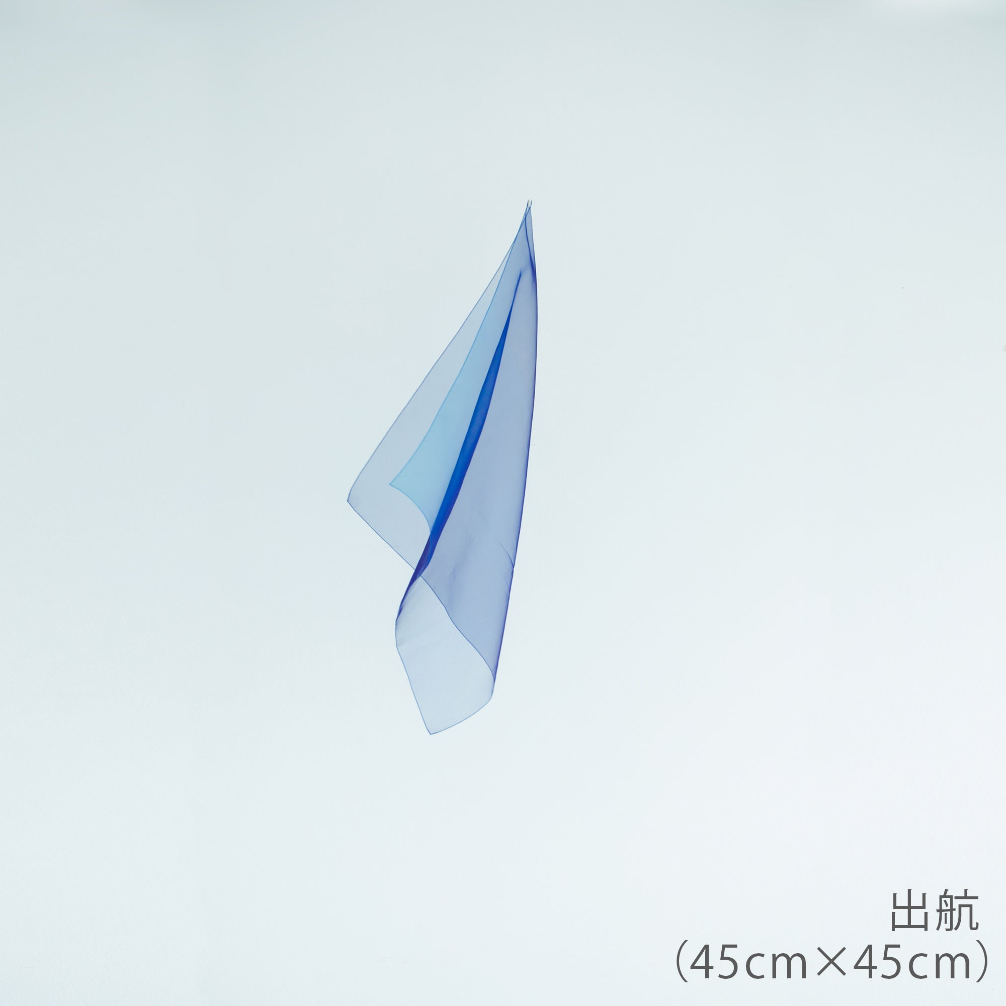 【天女の羽衣®】 ストール スカーフ ー まてーれオリジナル