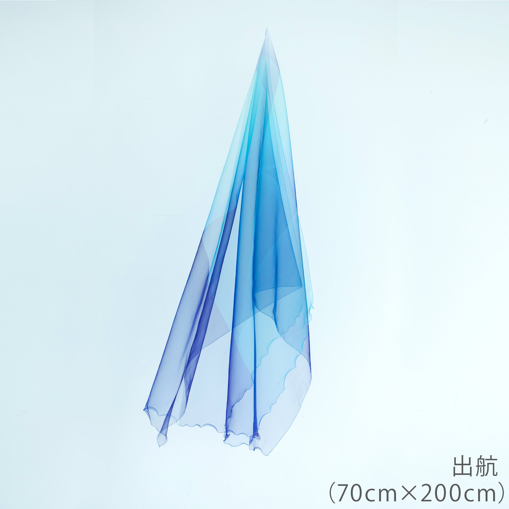 【天女の羽衣®】 ストール スカーフ ー まてーれオリジナル
