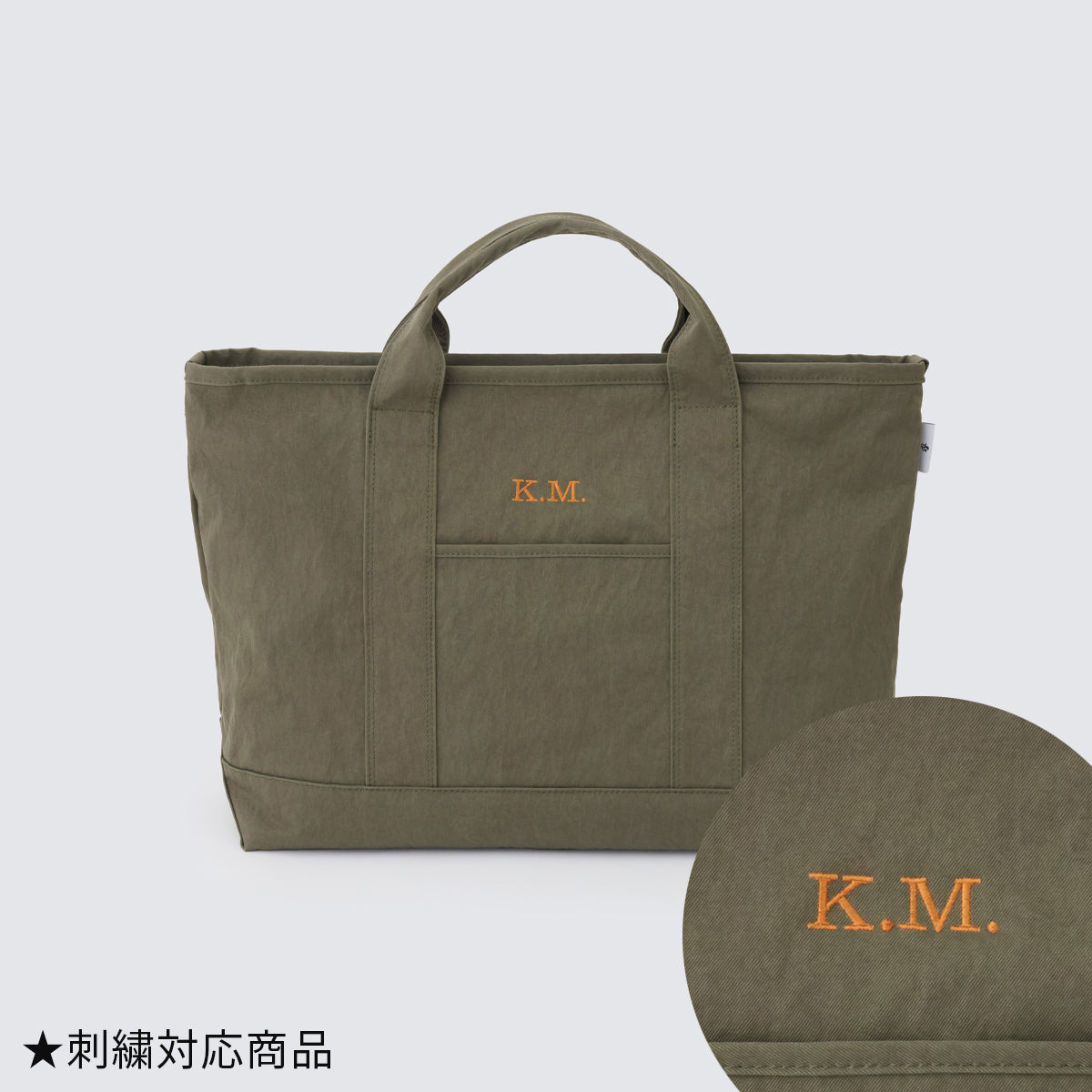 【Makuake KONBU トートバッグ（第2弾）】 － L / インディゴ 第2弾！【超軽量・自立・撥水】KONBU の可能性を広げる新しいトート