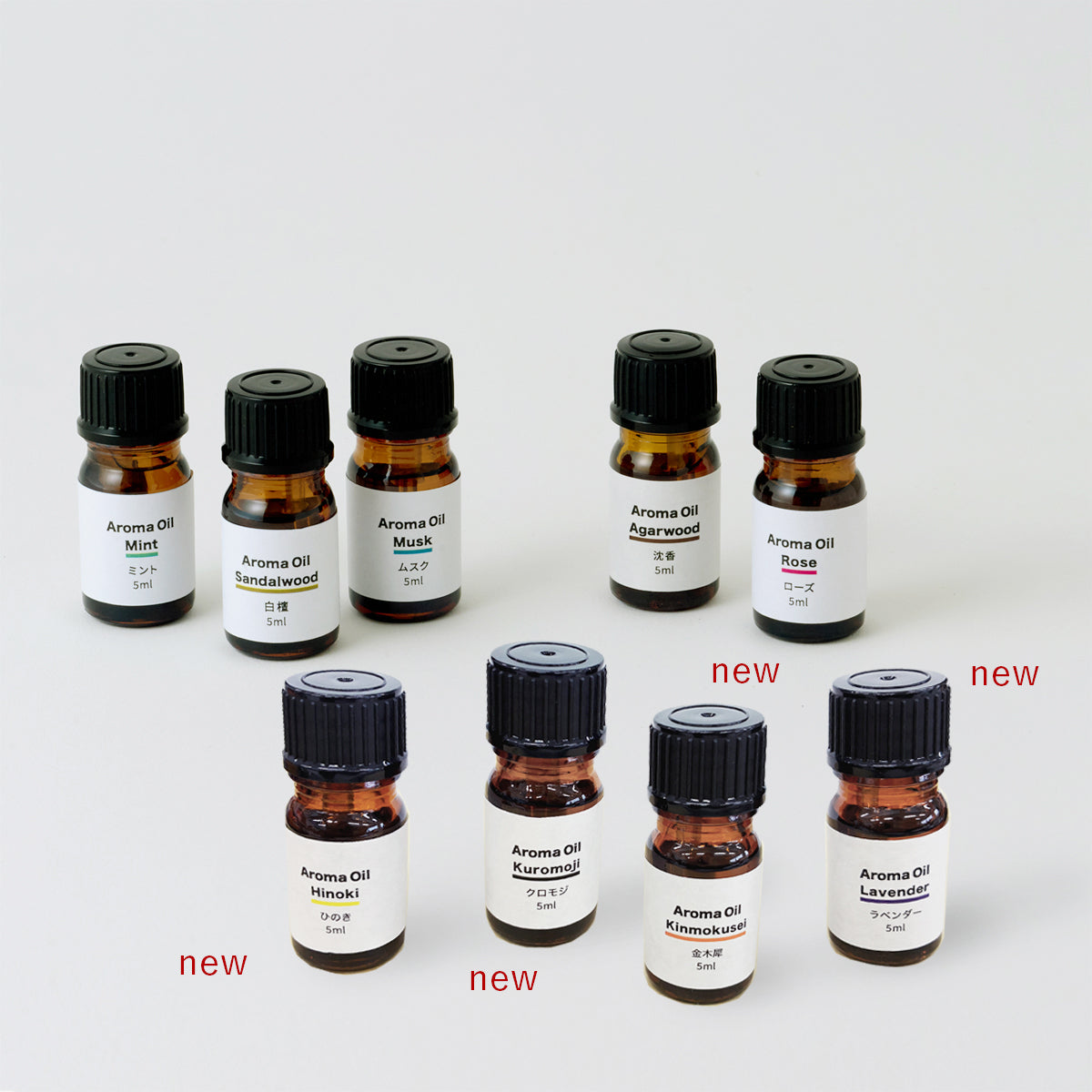 g-cube×九谷焼香箱セット】 － まてーれオリジナル