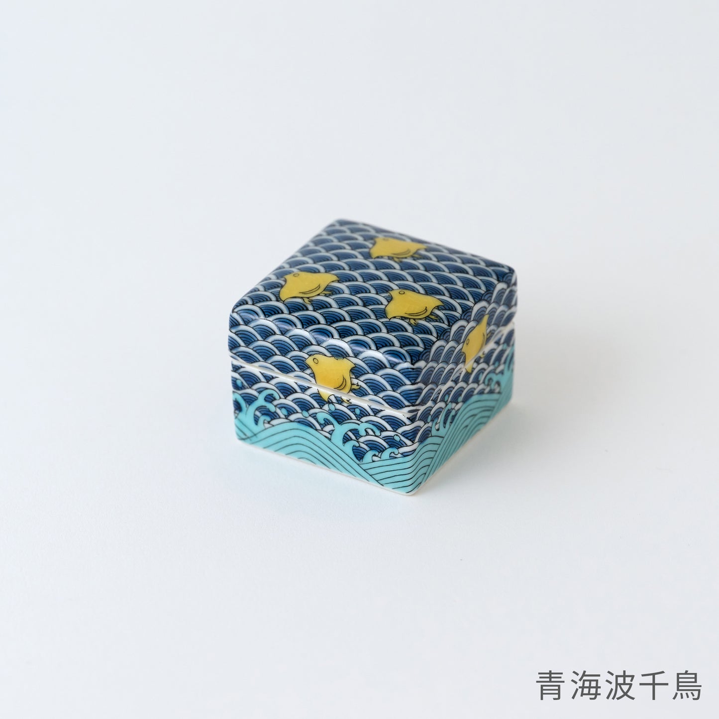 【g-cube×九谷焼香箱セット】 － まてーれオリジナル