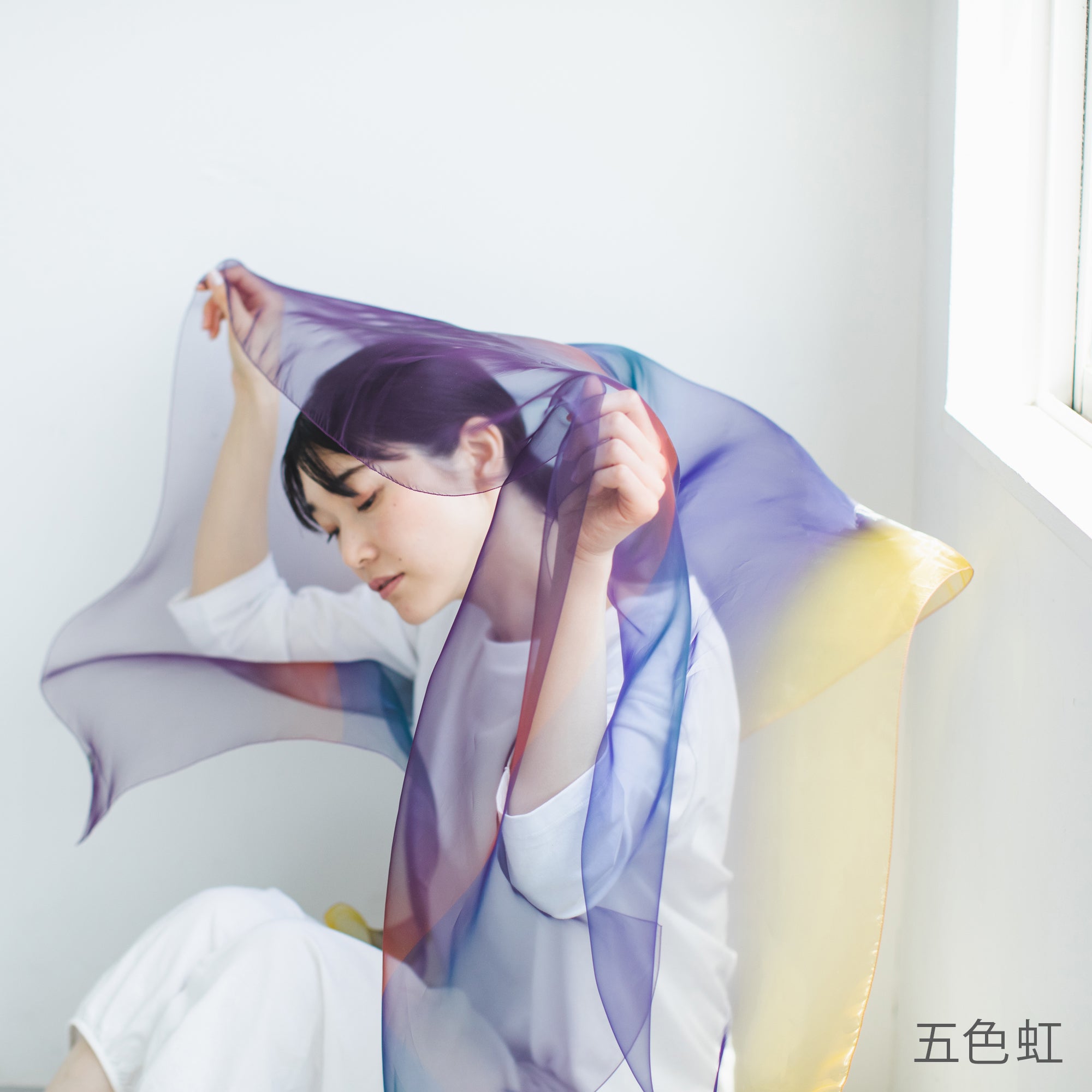 【天女の羽衣】 ストール スカーフ　ー まてーれオリジナル