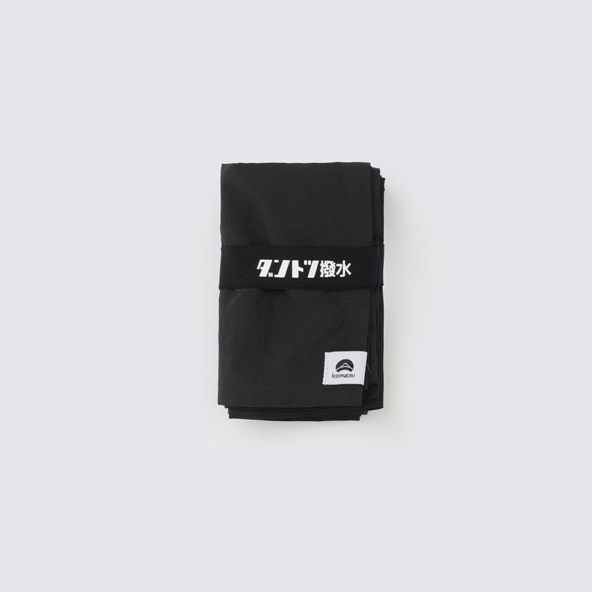 【ダントツ撥水® マルチ風呂敷】 － 小松マテーレORIGINAL