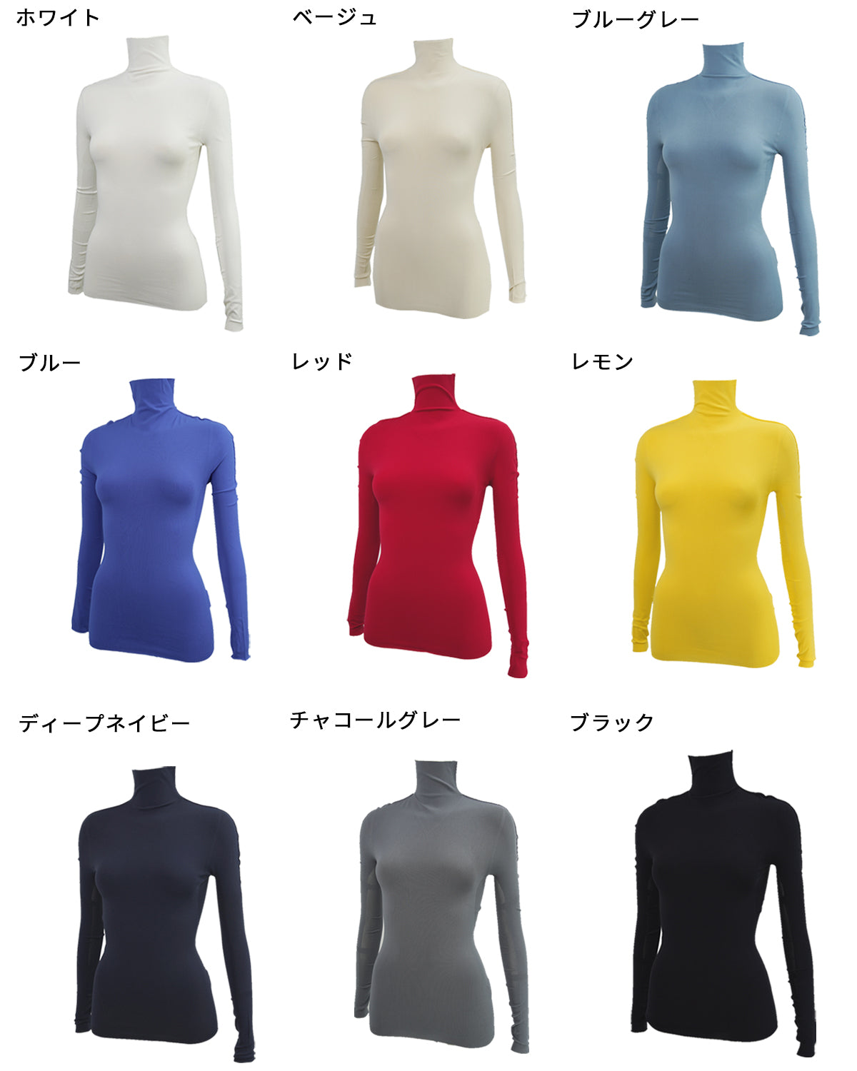会員限定商品【サラリフィット しっかりめシリーズ】 － 小松マテーレORIGINAL