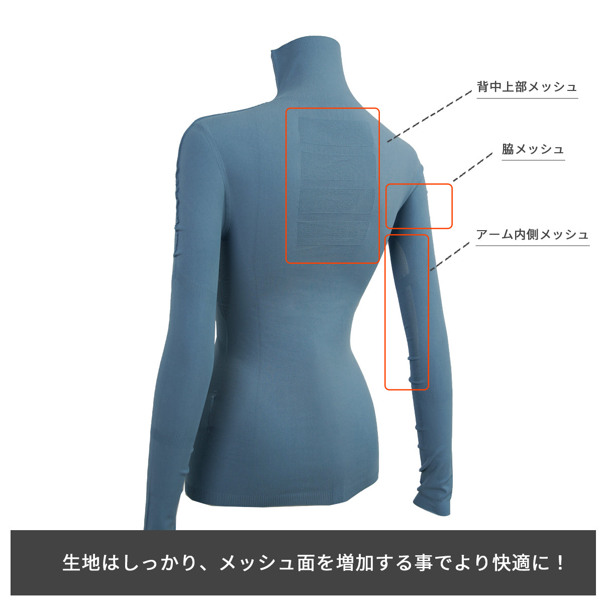 会員限定商品【サラリフィット しっかりめシリーズ】 － 小松マテーレORIGINAL