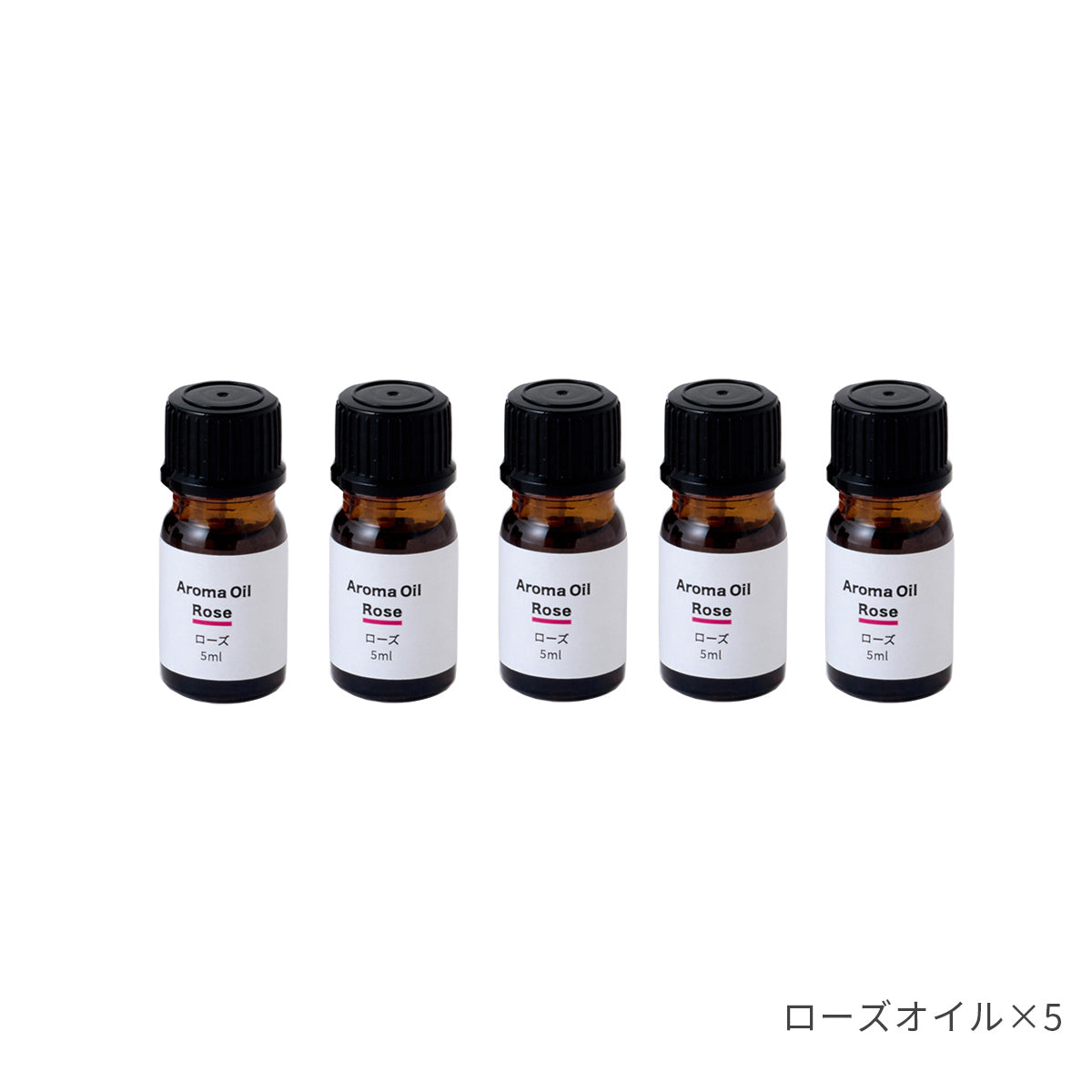 【g-cube専用オイル（5本セット）】 － 小松マテーレORIGINAL