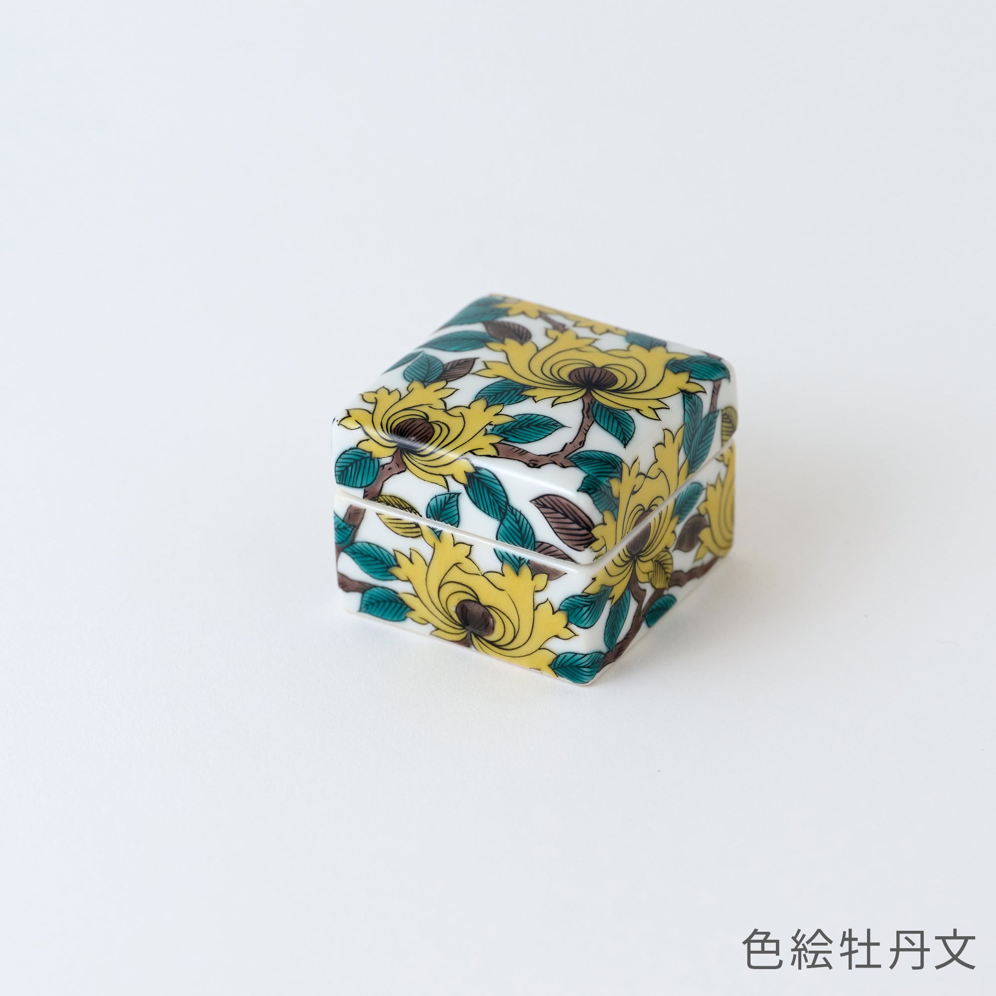 【g-cube×九谷焼香箱セット】 － まてーれオリジナル
