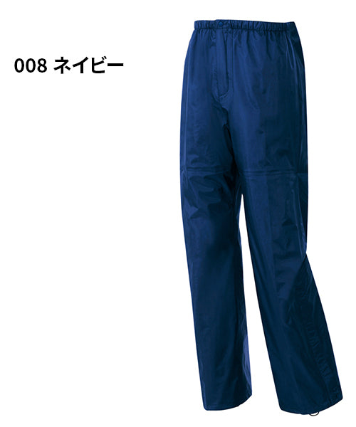 アイトス AITOZ 全天候型パンツ AZ56302 008 ネイビー 4L - 1