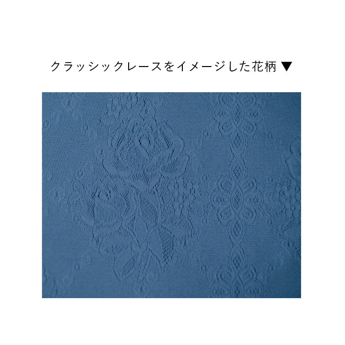 会員限定商品【サラリフィット スポーツ＆ファッションタイプ】 － 小松マテーレORIGINAL